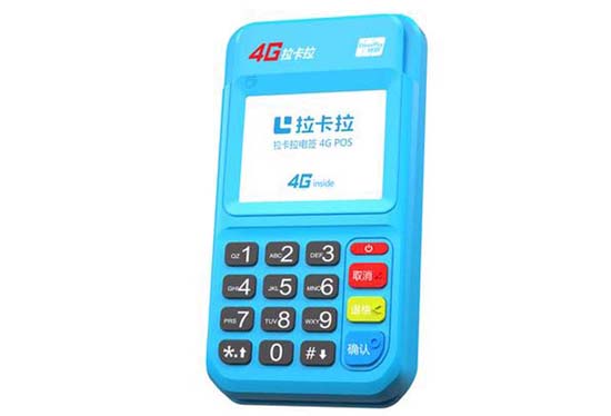 选择正规POS机，优质商户与拉卡拉POS机的全面解析