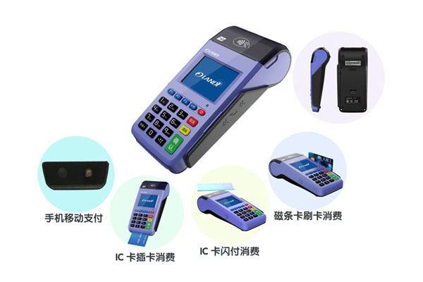 刷卡机前10名,2021年刷卡机排行